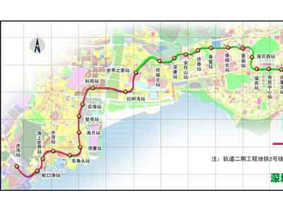 深圳地铁8号线开通时间最新消息_深圳将开通4条地铁新线18个新站！