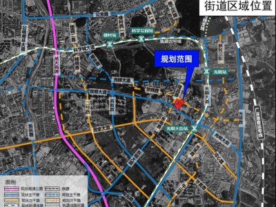 “深圳湾1号”的开发商鹏瑞”将入驻光明大街光晟龙钻城市更新