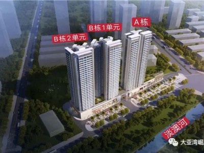 惠州【枫璟丽园】新品78-93平方米即将入市，实力房企倾力打造！