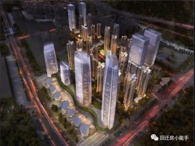 华策龙腾工业区旧改-目前一期华策中心城已建成商品房，二期签约率95%
