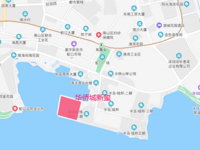 华侨城深圳湾新玺名苑项目，华侨城新玺推230-480㎡公寓270°看海