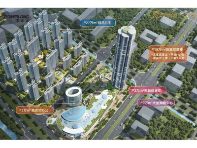 中山宝龙城综合体项目_300米地标中心，96-158㎡精装三房四房！