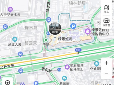 深圳福田绿景虹湾怎么样，地铁口商业综合体次新住宅，值得买吗？