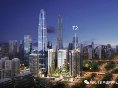 深圳中心天元是住宅还是公寓？中心天元的住宅什么时候开售？