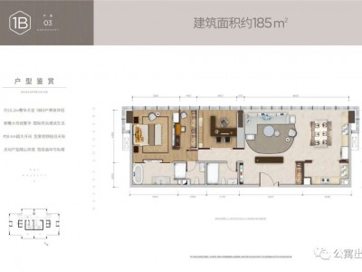 中粮大悦城天玺一号户型图_2022中粮大悦城天玺商务公寓出售详情。