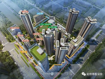 2022中熙珑湾最新消息_78-131㎡住宅新品加推开售（附户型图）