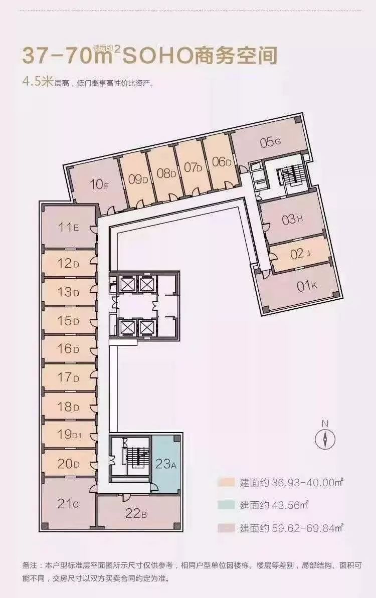 兆鑫汇金广场平面图