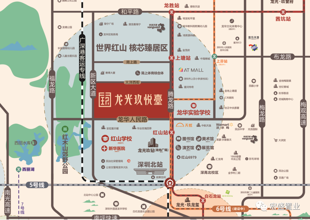 龙光玖悦台交通图