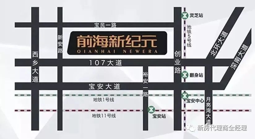 嘉洲商务中心地铁图